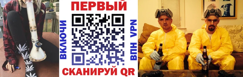 Амфетамин VHQ  где купить наркоту  Борзя 