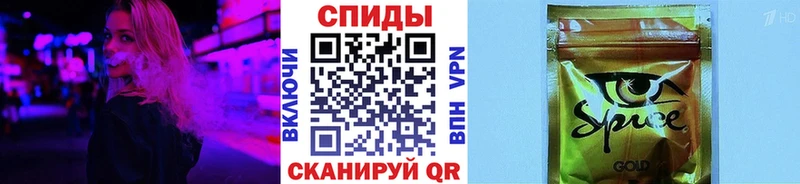 купить наркотики цена  Борзя  Бутират оксибутират 