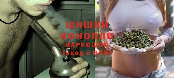 метадон Белоозёрский