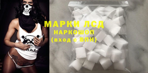 a pvp Богородск