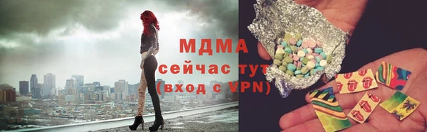 МДПВ Беломорск