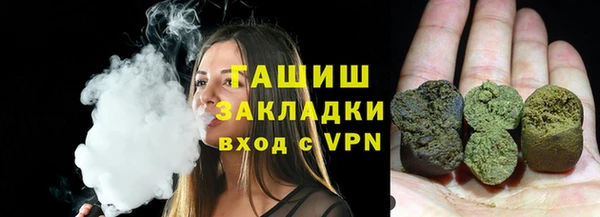 МДПВ Беломорск