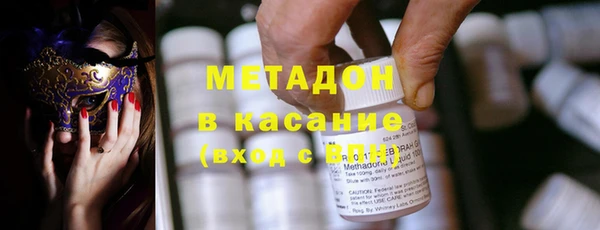 кокаин колумбия Балабаново