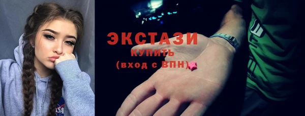 МДПВ Беломорск
