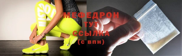 метадон Белоозёрский