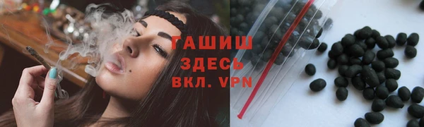 МДПВ Беломорск