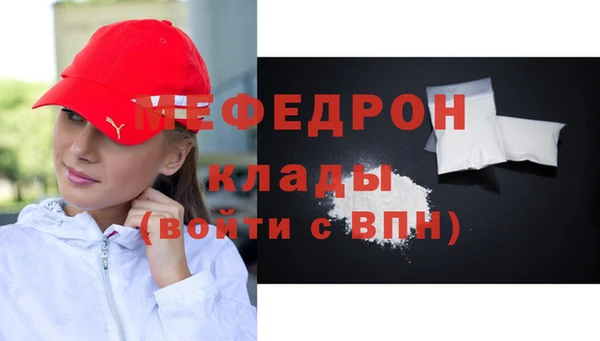 МДПВ Беломорск