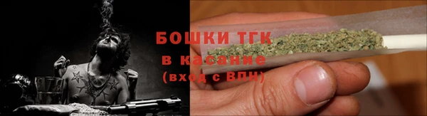 герыч Богородицк