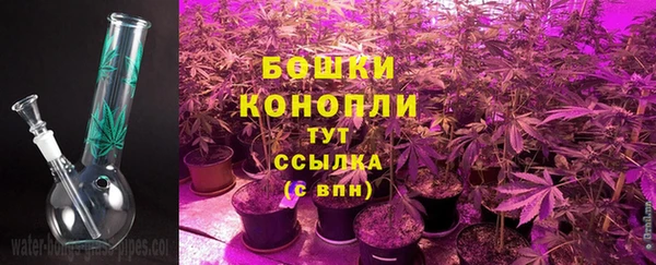 меф VHQ Белокуриха