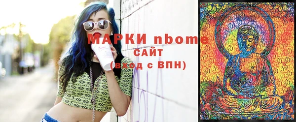 МДПВ Беломорск