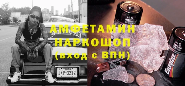 метадон Белоозёрский