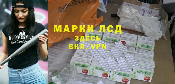 МДПВ Беломорск