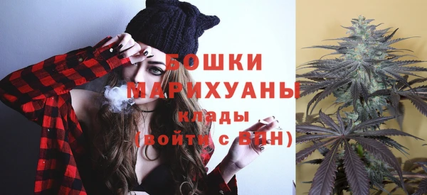кокаин премиум Богданович
