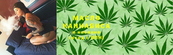меф VHQ Белокуриха
