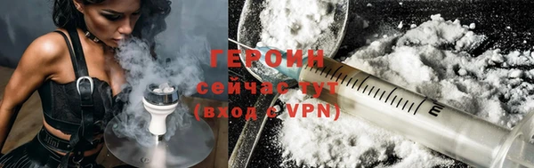 a pvp Богородск