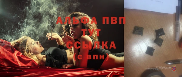 метадон Белоозёрский