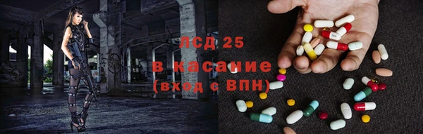 МДПВ Беломорск