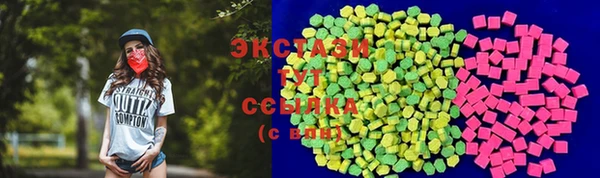 метадон Белоозёрский
